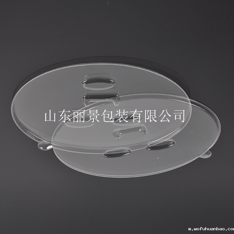 pvc面膜托