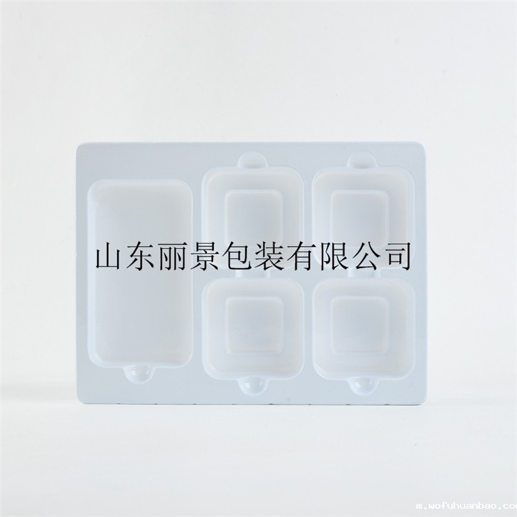 儿童卡片吸塑盒